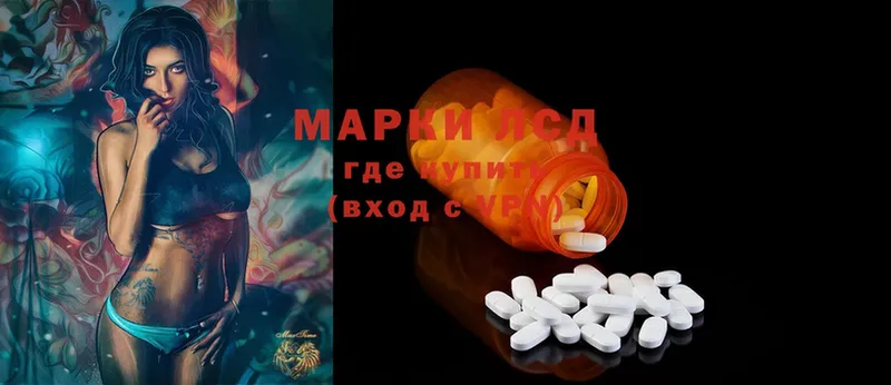 что такое наркотик  Югорск  ЛСД экстази ecstasy 